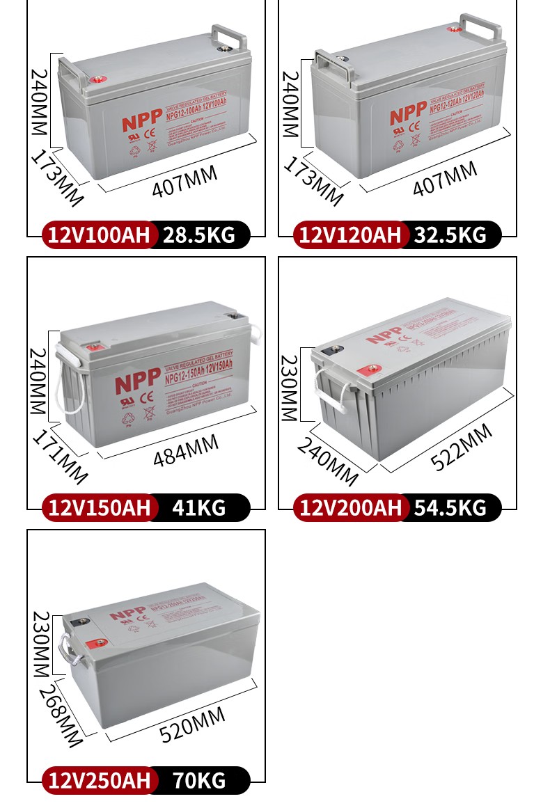 NPP耐普NPG12-100Ah铅酸免维护胶体蓄电池12V100AH NPP耐普NPG12-100Ah铅酸免维护胶体蓄电池12V100AH