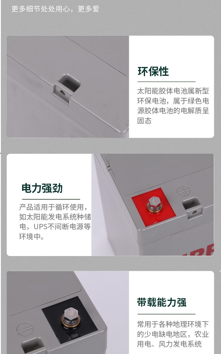 NPP耐普NPG12-55Ah铅酸免维护胶体蓄电池12V55AH NPP耐普NPG12-55Ah铅酸免维护胶体蓄电池12V55AH