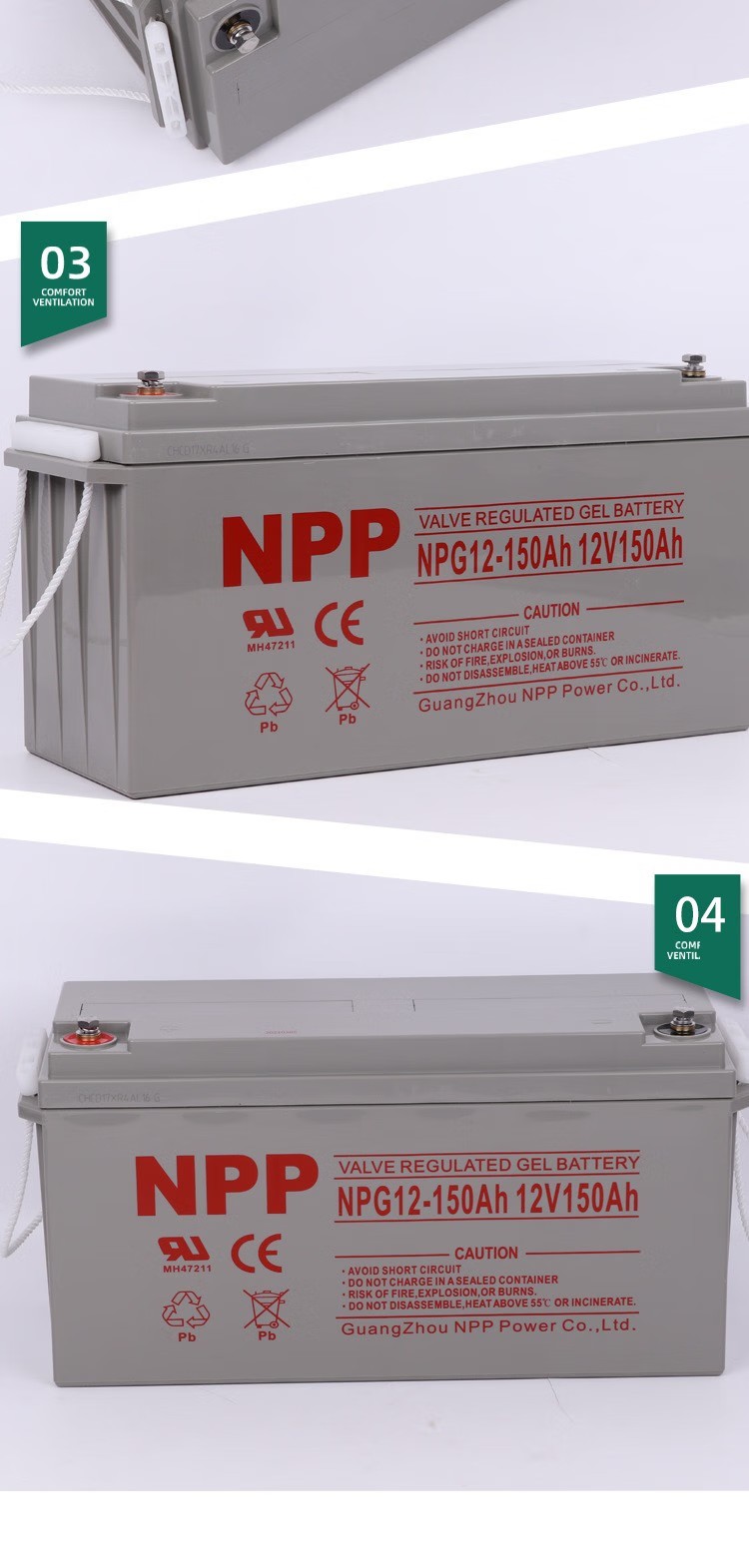 NPP耐普NPG12-150Ah铅酸免维护胶体蓄电池12V150AH NPP耐普NPG12-150Ah铅酸免维护胶体蓄电池12V150AH