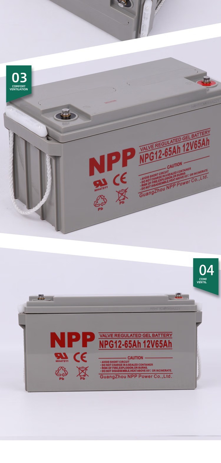 NPP耐普NPG12-65Ah铅酸免维护胶体蓄电池12V65AH NPP耐普NPG12-65Ah铅酸免维护胶体蓄电池12V65AH