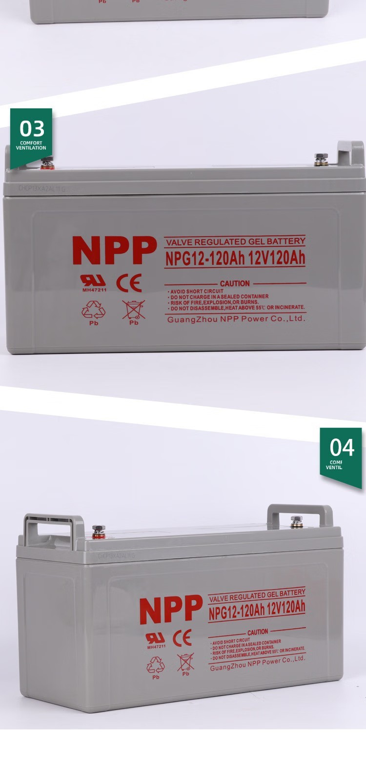 NPP耐普NPG12-120Ah铅酸免维护胶体蓄电池12V120AH NPP耐普NPG12-120Ah铅酸免维护胶体蓄电池12V120AH