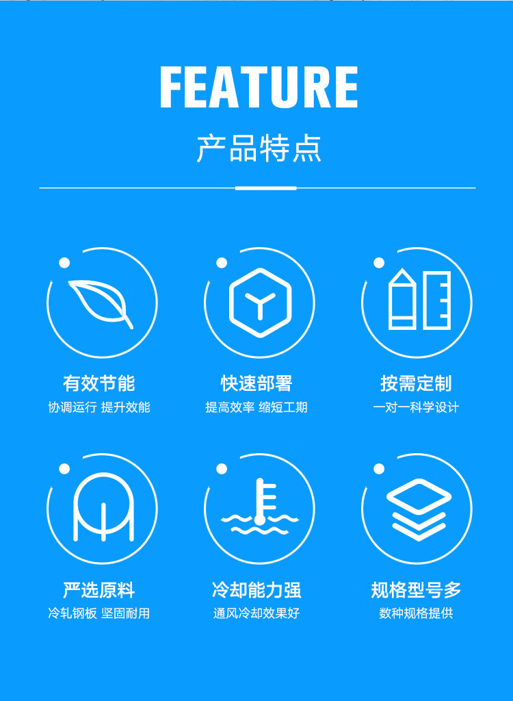 大唐卫士IDC机房一体化数据中心冷通道机柜封闭系统——定制价格需咨询 大唐卫士IDC机房一体化数据中心冷通道机柜封闭系统——定制价格需咨询