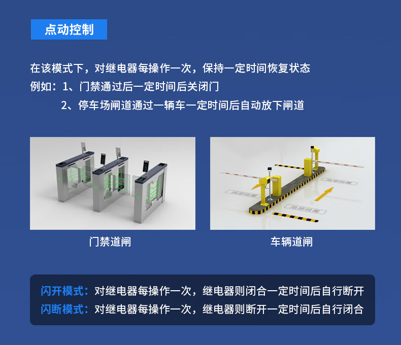 康耐德wifi无线开关量模拟量采集模块0-104-20mA输入输出4G远程IO模块AF5 康耐德wifi无线开关量模拟量采集模块0-104-20mA输入输出4G远程IO模块AF5
